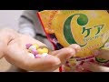 [ASMR] グミを食べる音、咀嚼音 Gummies Eating Sounds [声なし-No Talking]
