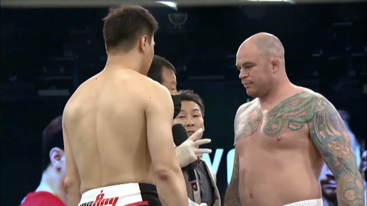 Dk Yoo Vs Bradley Scott Full Fight DK YOYO VS BRADLEY SCOTT How the Fight Really Went Down - YouTube