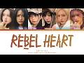 IVE REBEL HEART (Japanese version) Lyrics (Color Coded Lyrics)