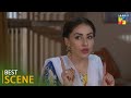 Fareb - Episode 26 - 𝐁𝐞𝐬𝐭 𝐒𝐜𝐞𝐧𝐞 03 - #zainbaig #zainabshabbir - HUM TV