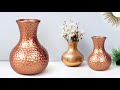 Cement flower vase || Look like Copper flower vase  || सीमेंट फूलदान