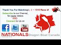 DragonBoat Canada Nationals Championships 2012 - Day 2 - Dragon Boat Race 41