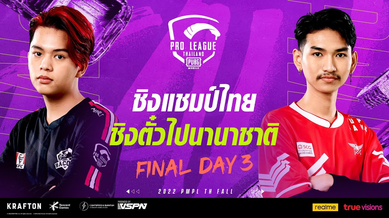 [TH] 2022 PMPL Thailand Country Finals D3 | Fall | ศึกชิงแชมป์ประเทศไทย