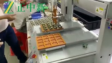 Three axis and four axis dispensing machine