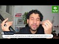 روشتة الذكاء خريطة الساعتين ونصف يوميا اللي هتنقلك لمستوى الخبير والمحترف ايا كان مجالك