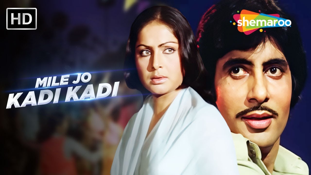 Mile Jo Kadi Kadi | Kasme Vaade(1978) | Amitabh B, Rakhee | Kishore Kumar, Asha Bhosle, Mohd Rafi 