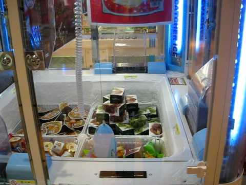 Ice Cream Crane Game from Japan