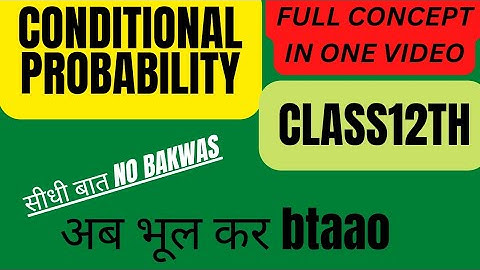 🔥Conditional Probability|Probability #probabilityclass 12