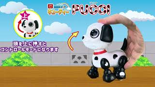 超レア【 トイザらス 】ROBO PUPPY ロボパピィ 犬型ロボット ★ 希少 超レア【 トイザらス 】ROBO PUPPY ロボパピィ 犬型ロボット