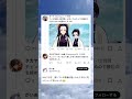 ちなみに鬼滅の刃は最終回で暴走した炭治郎を禰豆子が泣きながら調理して連載終了　#shorts #short #鬼滅の刃 #アニメ #anime #チェンソーマン #demonslayer #鬼
