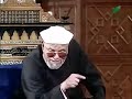 ان الذين لا يؤمنون بالآخرة ليسمون الملائكة تسمية الانثى ومالهم به من علم ان يتبعون الا الظن 