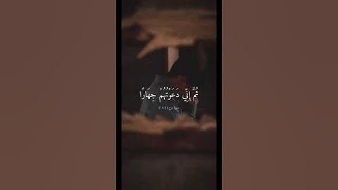 قران كريم بصوت القارئ ماهر المعيقلي،اكتب شيء تؤجر عليه 🤍