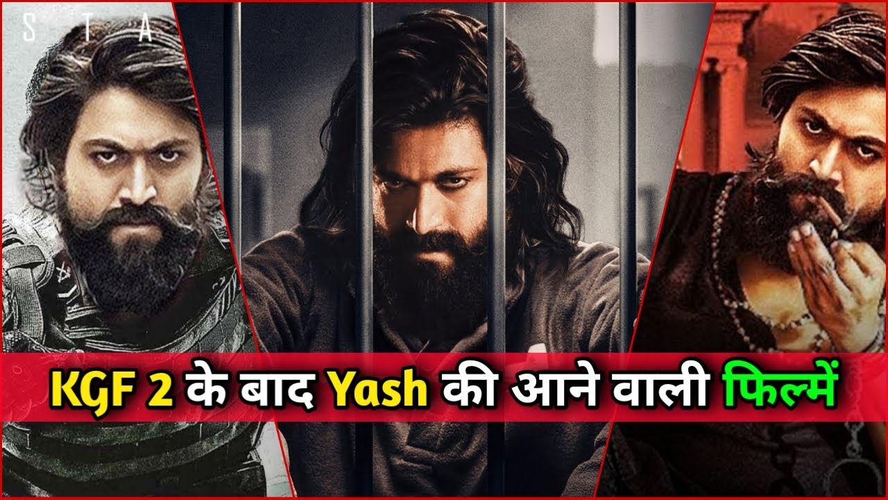 Yash Upcoming Movies List Yash Upcoming Movies After Kgf 2 Yash yash-upcoming-movies-list-yash-upcoming-movies-after-kgf-2-yash