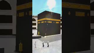 Hajj ki video || Makka Sharif || madina Sharif || new gojol 2023 || Islamic Gojol 2023 || allah