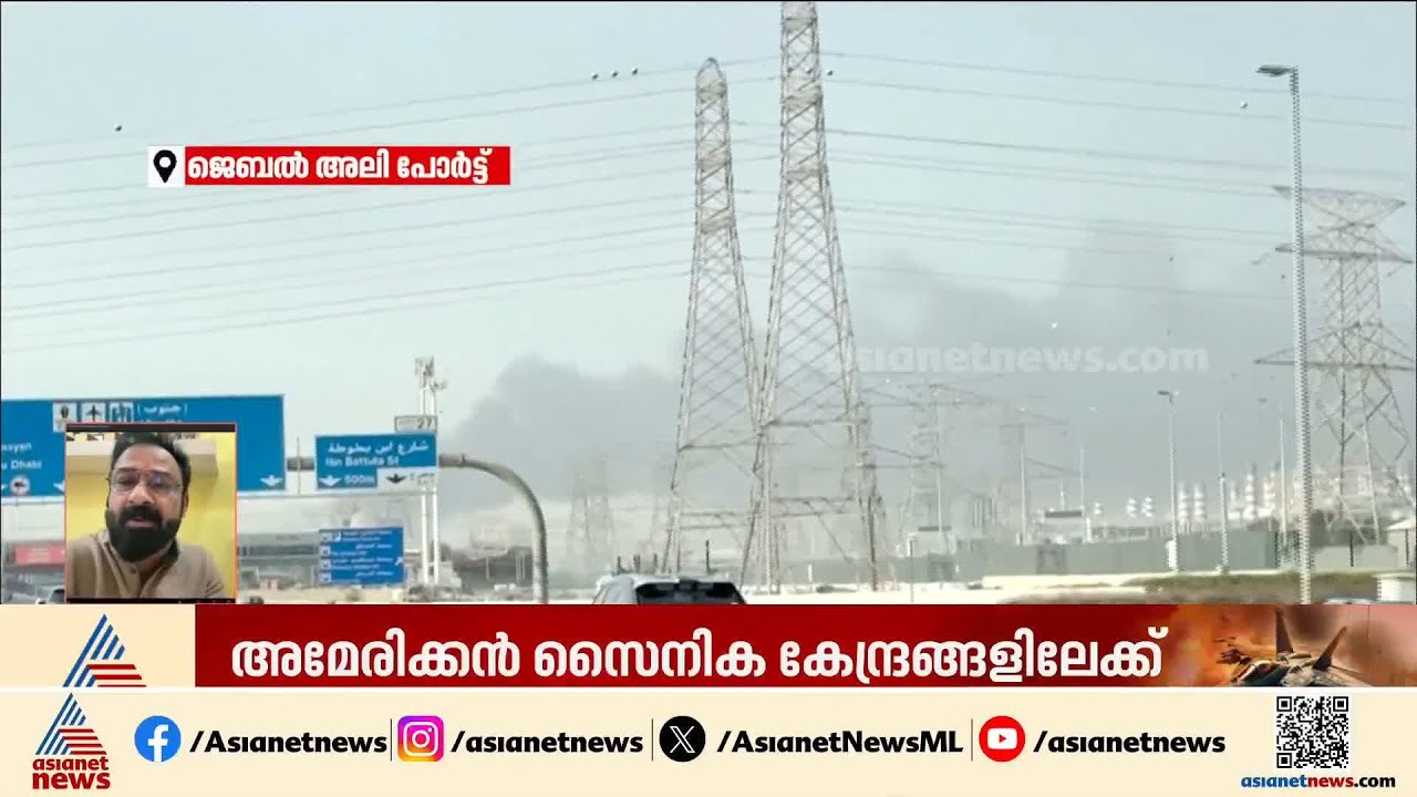 കുവൈറ്റിൽ തുടർച്ചയായി സൈറൺ അലർട്ട്; ഭീഷണികളെ തടുക്കാൻ പ്രതിരോധസംവിധാനങ്ങൾ സജ്ജമെന്ന് ഭരണകൂടം
