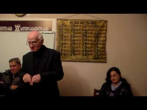 დარბაზის სხდომა 09.01.2015