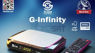 مراجعه جهاز اسكوب G-infinity 2026 screenshot 1