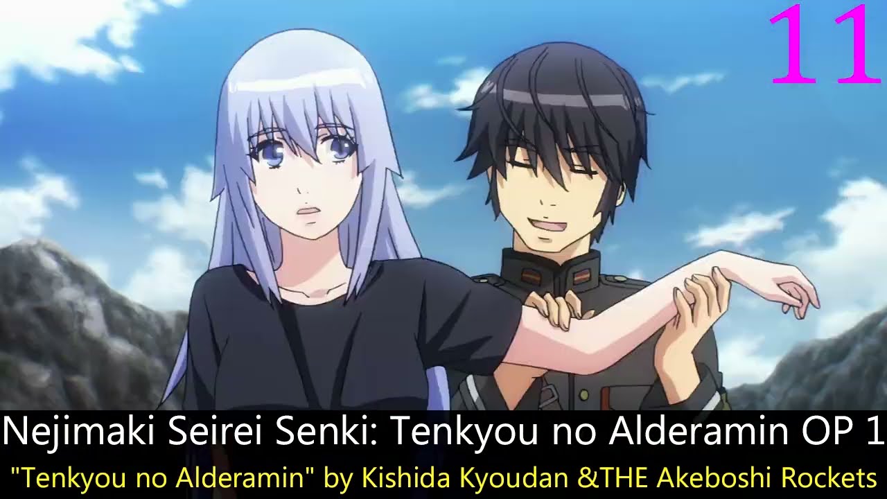 mesu kyoushi 4 kegasareta kyoudan