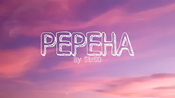 Pepeha By Six60 (Lyrics)