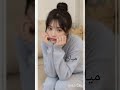 اسمك حسب شكلك الكوري