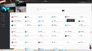 method to unlock ChatGPT and livestreaming with only one VPN at the same time screenshot 5