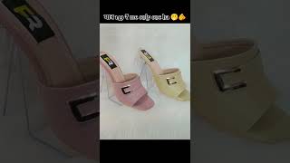 ✨ New Girls Fashion Collection 😍 | Sandal 👡 Juti 🔥#Shorts #ViralShorts  #GirlsFashion #Trending
