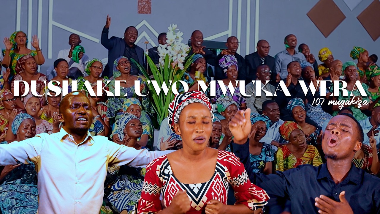 DUSHAKE UWO MWUKA - MARANATHA CHOIR | ADEPR KICUKIRO SHELL - YouTube