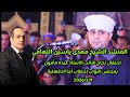 الشيخ مهدى ياسين التهامي إحتفال نجاح النائب الأستاذ عبده مأمون بمجلس النواب إخطاب أجا 2026 1 9 