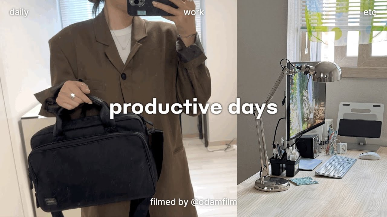 sub) 퇴근하고 공부하는 직장인 브이로그, 새로운 책상, 서울 출장, 요시다포터 출근가방 추천