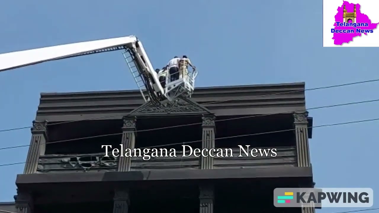 Collector,Revenue & GHMC officials, clues team, Fire and Police officials re-inspected Deccan Mall