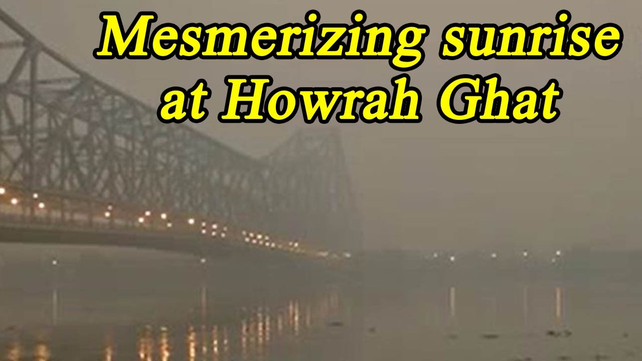 Howrah Ghat's mesmerizing Sunrise of 2017; Watch Video | Oneindia News