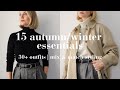 15 autumnwinter essentials 2023  30 outfits  mix  match styling  wardrobe staples