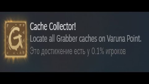 Raft "Cache collector!" achievement secret room (Final chapter)