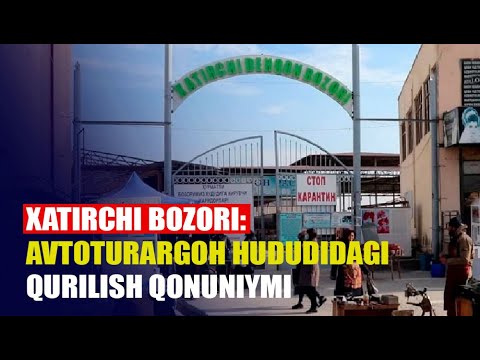Video: Qishloq shahar chekkasi deganda nima tushuniladi?