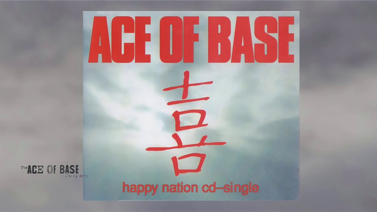 Слушать happy nation ace. Happy Nation Ace of Base Instrumental. Happy Nation рейд. Happy Nation в Рыбацком. Happy Nation прикол.
