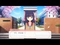 【動画】藍乃あいか(CV大久保瑠美)との「デート失敗......」