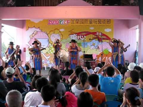 玻利維亞女子樂團  -  拉摩勒那嘎.AVI