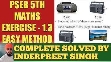 EXERCISE 1.3(QUESTIONS 1, 2, 3) PSEB CLASS 5TH MATHS CHAPTER 1 NUMBERS PUNJAB SCHOOL EDUCATION BOARD