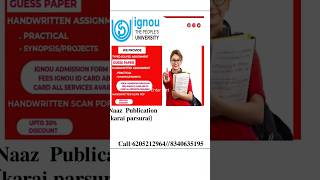 #ignou#6205212964#becc #trendingshorts #yosho #trending #shorts #trending #trend