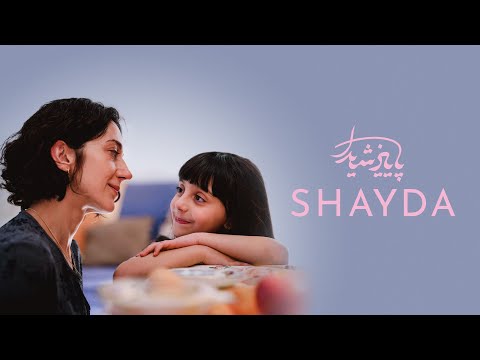 Shayda - Official Trailer