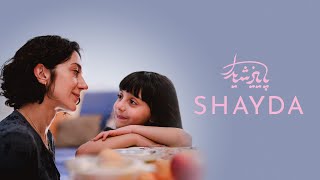 Shayda - Official Trailer