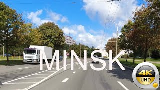 Минск 4к  - ул.Якубовского - Притыцкого - Пушкина -Тимирязева