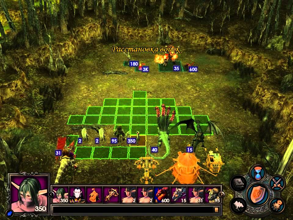 герои 5 закат короля обелиски. меч и магия 1. герои 5 предложение раилага. слеза асхи герои 5 закат короля. герои 5 предложение раилага.