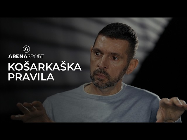 Dokumentarni serijal "Košarkaška pravila" (17. epizoda) | gost: Nikola Lončar