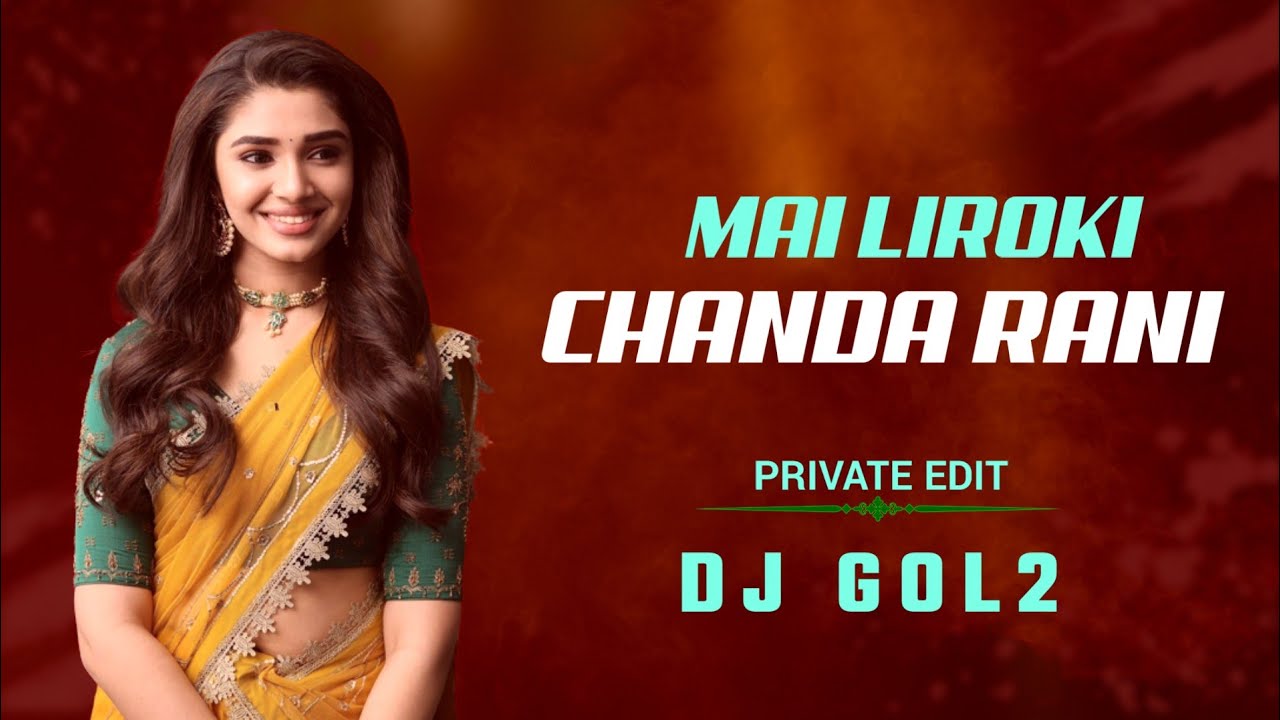 CHANDA_RANI_VO_PRIVATE EDIT_DJ ANSHU DJ GOL2_MIX - YouTube