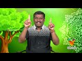 எல்லா நோய்க்கும் ஒரே மருத்துவம் - Healer Baskar  (10/10/2017) | [Epi-1136]