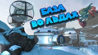 2 РАЗУМА В ОДНОЙ ГОЛОВЕ Subnautica Below Zero Субнатика ниже нуля 2 РАЗУМА В ОДНОЙ ГОЛОВЕ Subnautica Below Zero Субнатика ниже нуля