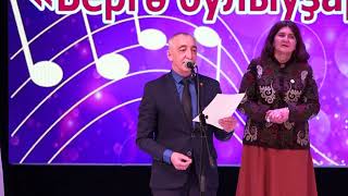 Илшат Сибәгатуллинның хәйрия концерты узды