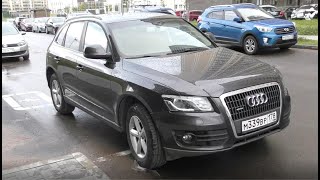 Первичный осмотр AUDI Q5 за 1.000.000р