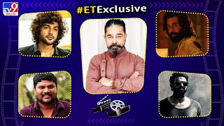 ET Exclusive | Tollywood 2 Bollywood Latest News | 28-10 -2023 - TV9